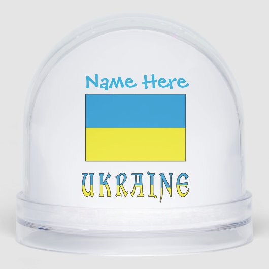 Ukraine Pavillon bleu Personnalisation (Avant)