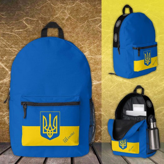 Ukraine, sac à dos, drapeau ukrainien, Tryzub / Cu