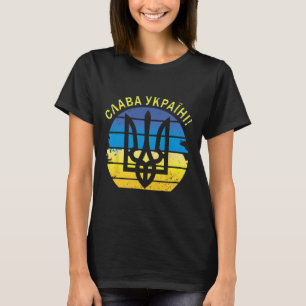 Ukraine Slava Ukraini T-shirt Zelensky Gloire à l'