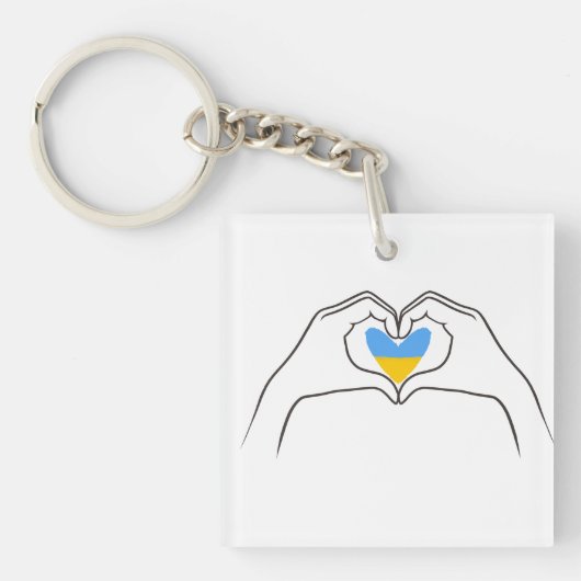 Ukraine Sleutelhanger (voorkant)