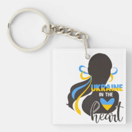 Ukraine Sleutelhanger