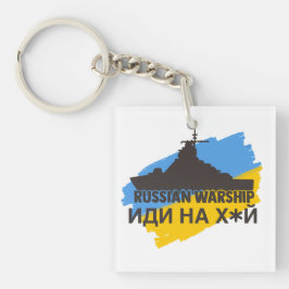 Ukraine Sleutelhanger