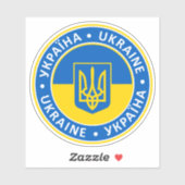 Ukraine Sticker (Vel)