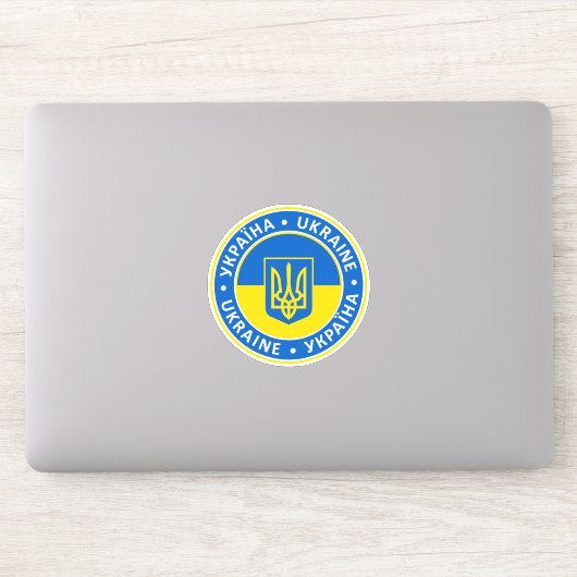 Ukraine Sticker (Computer)