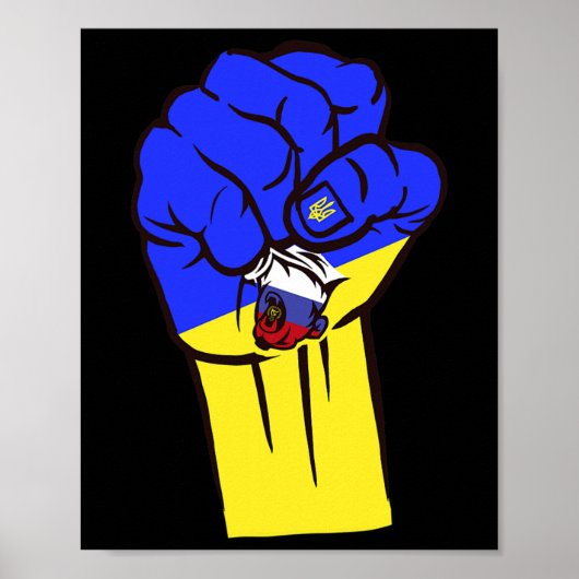 Ukraine Strong  Poster (Voorkant)