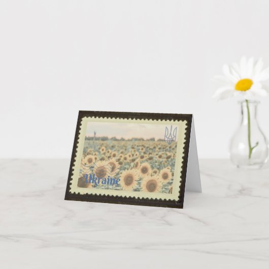 Ukraine terrain tournesol Timbre Cartes de voeux (Petite plante)