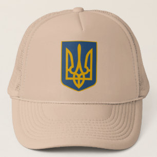 UKRAINE-TRIDENT TRUCKER PET