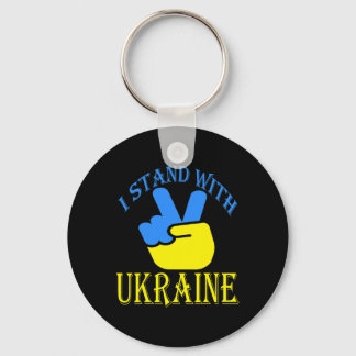 Ukraine Trident Ukraine Flag Ukrainian Flag Ukrain Sleutelhanger