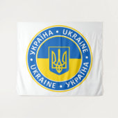 Ukraine Wandkleed (Voorkant (horizontaal))