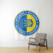 Ukraine Wandkleed (In situ)