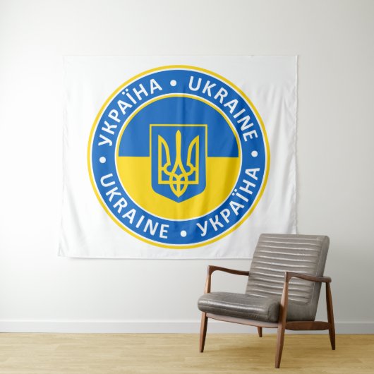 Ukraine Wandkleed (In Situ (horizontaal))