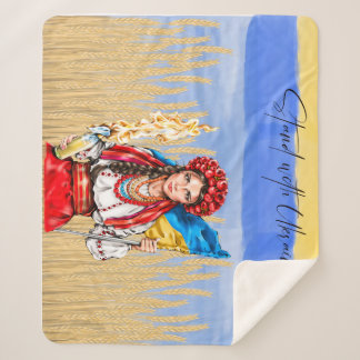 Ukraine Woman Support Drawstring Bag Notitieboek d Sherpa Deken