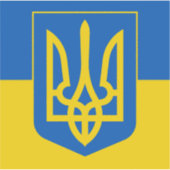 Ukrainian Coat of Arms. Trident. Truzyb.  Sticker (Voorkant)