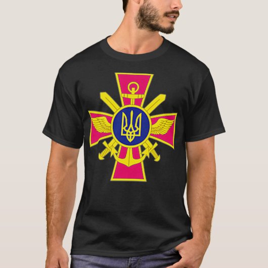 Ukrainian Coat of Arms Ukraine President Zelensky T-shirt (Voorkant)