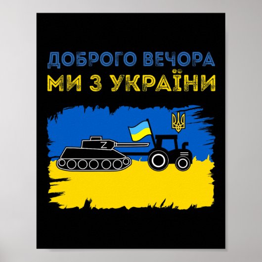 Ukrainian Tractor Pulls A Russian Tank Funny Meme Poster (Voorkant)