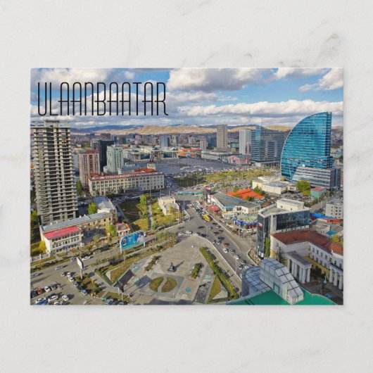 Ulaanbaatar-Briefkaart Briefkaart (Voorkant)