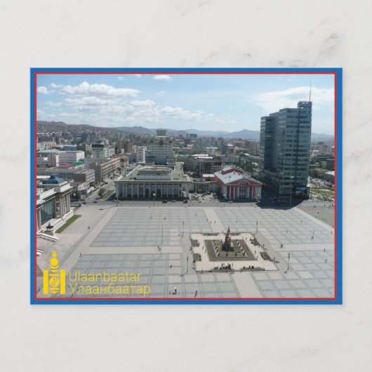 Ulaanbaatar - Mongolië Briefkaart (Voorkant)