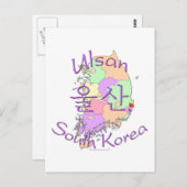 Ulsan Zuid-Korea Briefkaart (Voorkant / Achterkant)