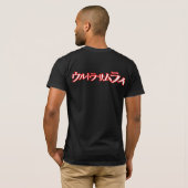 Ultra Samurai T-shirt (Achterkant volledig)