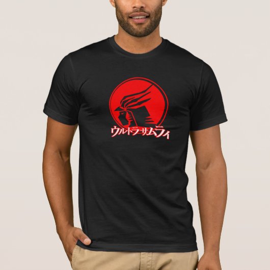 Ultra Samurai T-shirt (Voorkant)