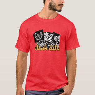 Ultras Ahlawy Tribute 74 Martelaren grafisch T-shirt