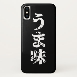UMAMI うま味 Japanse Kanji Nihongo Taal iPhone X Hoesje