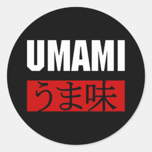 UMAMI う ま 味 CLASSIC ROND STICKER