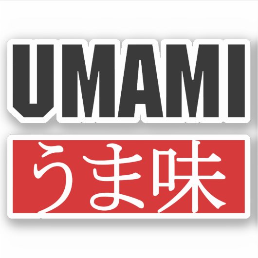 UMAMI う ま 味 STICKER (Voorkant)