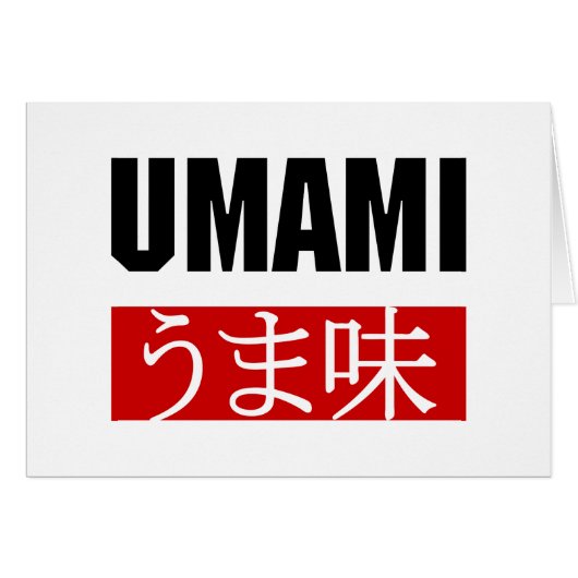 UMAMI う ま CARTE 味 (Devant horizontal)