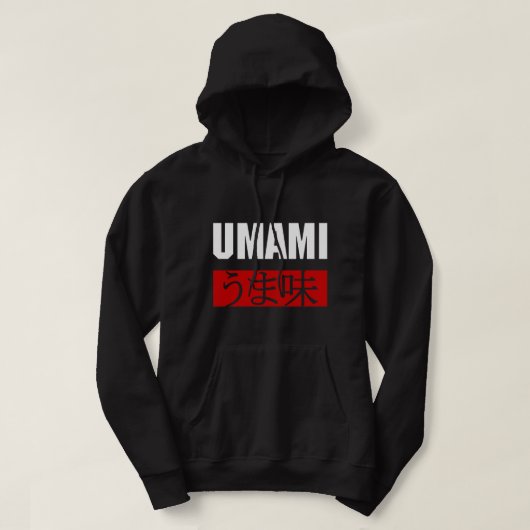 UMAMI う ま SWEAT - SHIRT À CAPUCHE 味 (Design devant)