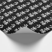 UMAMI う 味 Japanse Kanji Nihongo Language Cadeaupapier (Hoek)