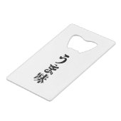 UMAMI う 味 Japanse Kanji Nihongo Language Kredietkaart Flessenopener (Voorkant Gekanteld)