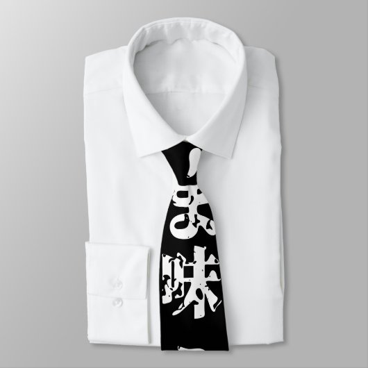 UMAMI う 味 Japanse Kanji Nihongo Language Stropdas (Gebonden)