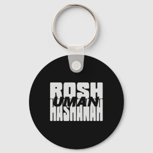 Uman Oekraïne Rosh Hashanah Rabbijn Nachman Sleutelhanger