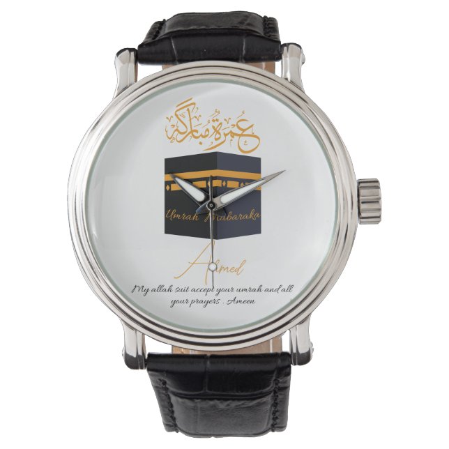 Umarh Mubarak Horloge (Voorkant)