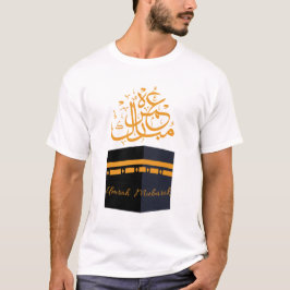 Umarh Mubarak T-shirt