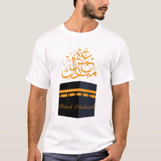 Umarh Mubarak T-shirt