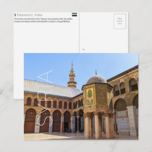 Umayyad-moskee, Damascus, Syrië Reisbriefkaart Briefkaart