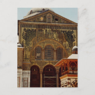 Umayyad Mosque Briefkaart