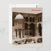 Umayyad Mosque Briefkaart (Voorkant / Achterkant)