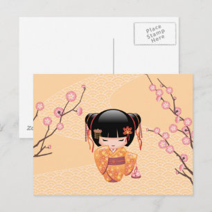 Ume Kokeshi Doll - Japanse peach Geisha Girl Briefkaart