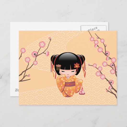 Ume Kokeshi Doll - Japanse peach Geisha Girl Briefkaart (Voorkant / Achterkant)