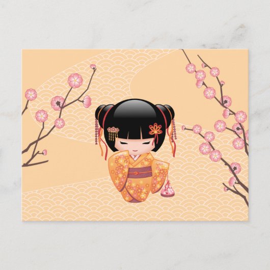 Ume Kokeshi Doll - Japanse peach Geisha Girl Briefkaart (Voorkant)