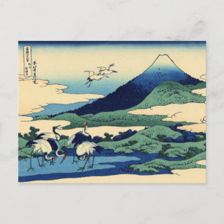 Umegawa in de provincie Sagami Briefkaart