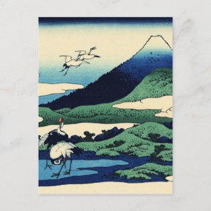 Umegawa in de provincie Sagami Briefkaart