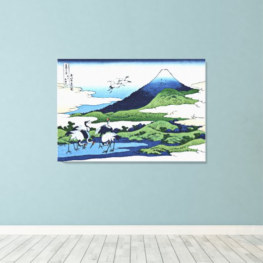 Umezawa Manor in de provincie Sagami Canvas Afdruk (Insitu (Houten vloer))