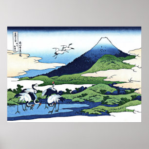 Umezawa Manor in de provincie Sagami Poster