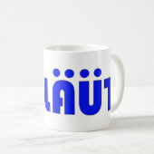 UMLAUT! Mokken en bekers (Voorkant rechts)