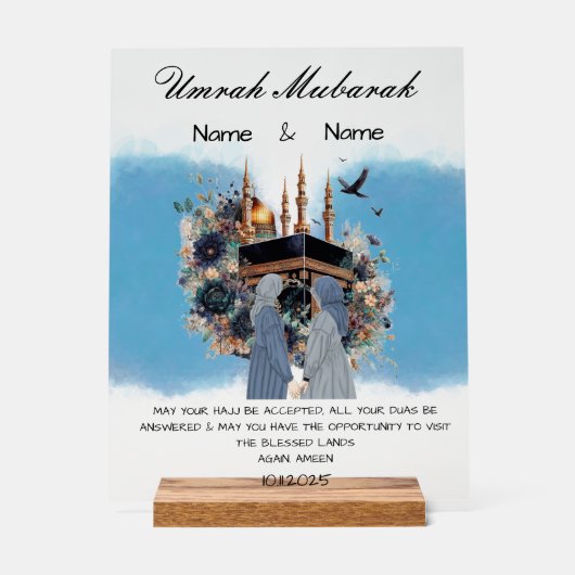 Umrah Moubarak (Recto)