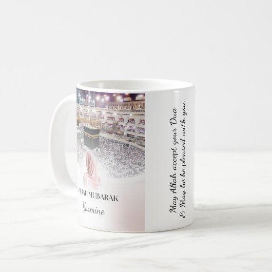 Umrah Moubarak Message Mug (Devant gauche)